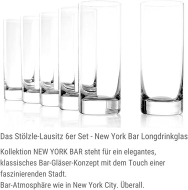 Набір склянок Stölzle Lausitz New York Bar, 6 шт., 405 мл, кришталеві без свинцю, універсальні склянки для води, соку та лонгдрінків, можна мити в посудомийці, преміум-якість