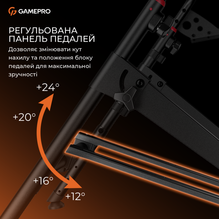 Кріплення для руля-кокпіт GamePro RS029