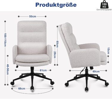 Крісло для робочого столу Youhauchair з кашеміру, ергономічне офісне крісло з високою спинкою, зручне крісло для туалету, поворотне крісло з регульованою висотою, кремове крісло з високою спинкою з кашеміру