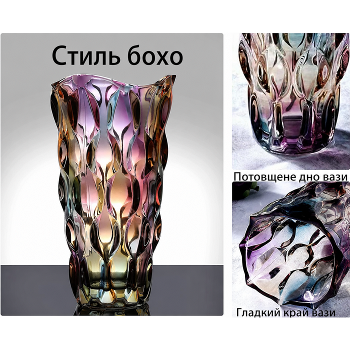 Скляна ваза для квітів Hey_you, мінімалістична скандинавська, ручна робота, фіолетова, для гідропоніки, декор для дому, подарунок на весілля чи новосілля