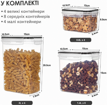 Набір контейнерів для зберігання Vtopmart, 16 шт, герметичні, BPA-free, для кухні, з кришками, для борошна, цукру, круп, з маркером і етикетками