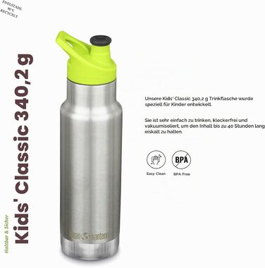 Спортивна пляшка для води Klean Kanteen Classic Sport (355 мл, нержавіюча сталь, матова)