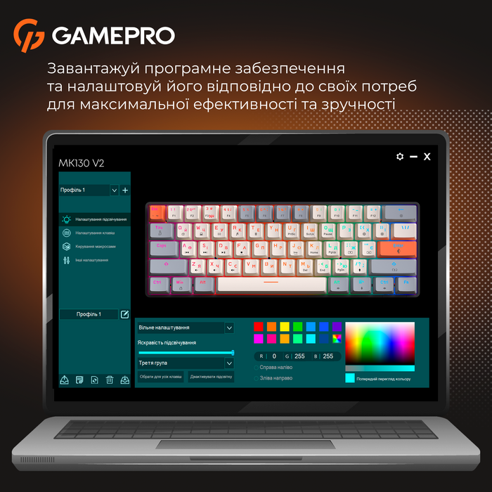 Дротова механічна клавіатура GamePro MK130 V2 Infinity QLAB Sakura Black (MK130-V2-B-QS)