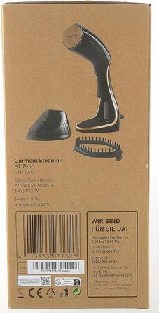 Парова щітка для одягу Grundig ST7950, чорна/мідна, Fashion Brush