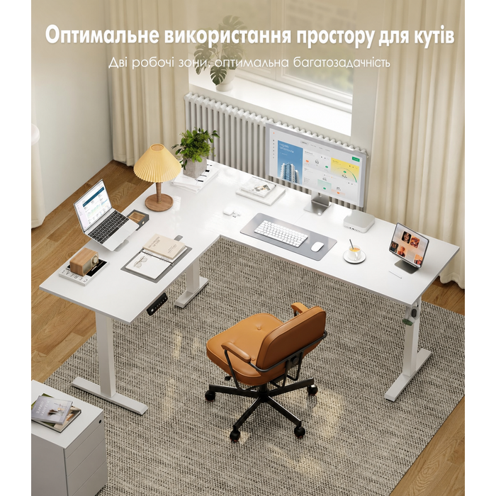 Офісний стіл OffiGo L-подібний, 160 x 120 см, регульована висота, електричний, кутовий, ергономічний, білий