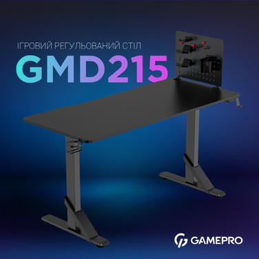 Комп’ютерний стіл GamePro GMD215