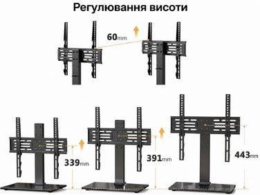 Підставка для телевізора FITUEYES 27-55'' LCD LED OLED Plasma, регульована висота, VESA 400x400 мм, до 40 кг, для плоских і вигнутих екранів