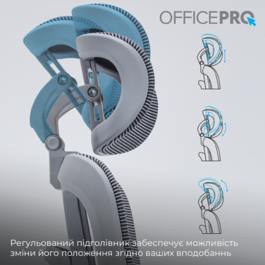 Крісло офісне OfficePro Skyline OC680G Gray