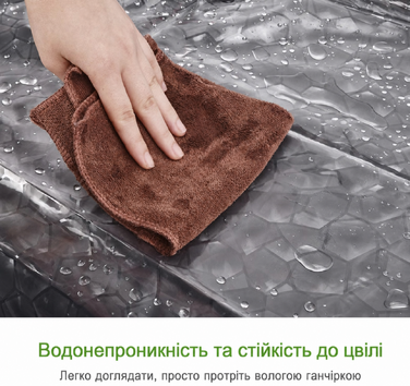 Фіранка для душу OTraki 3D 240х200 см напівпрозора