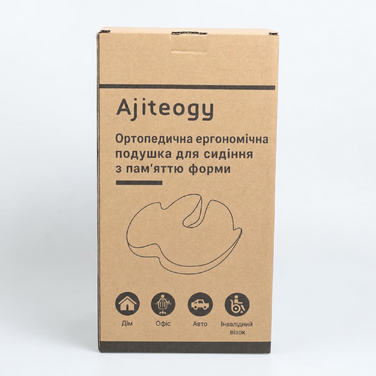 Ортопедична ергономічна подушка для сидіння з пам'яттю форми Ajiteogy для офісного крісла, автокрісла та інвалідного візка – підтримка хребта, куприка, стегон, проти болю в спині та сідничному нерві