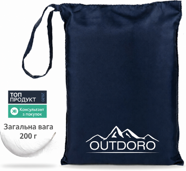 Ультралегкий мікрофібровий спальний мішок Outdoro для подорожей, 230 г, компактний, тонкий, вкладиш (Hüttenschlafsack, Travel Sheet)