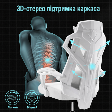 GTPLAYER Ергономічне крісло для геймерів і офісу, з регульованою поперековою та підголівником, біле, зручне комп'ютерне крісло зі з'єднаними підлокітниками та безшумними колесами
