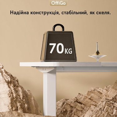 Ергономічний регульований стіл OffiGo U-подібний 140x70 см, Електричний стоячий стіл для дому та офісу, Білий
