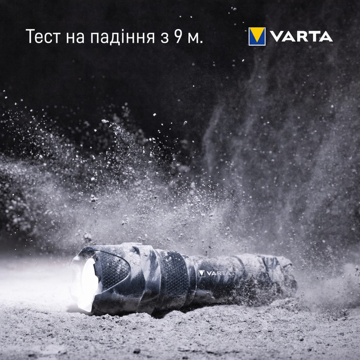 Ліхтарик VARTA Indestructible F10 Pro LED 6 Вт з 3 батарейками AAA, водо- та пилозахищений, ударостійкий, робочий ліхтар з двома режимами освітлення