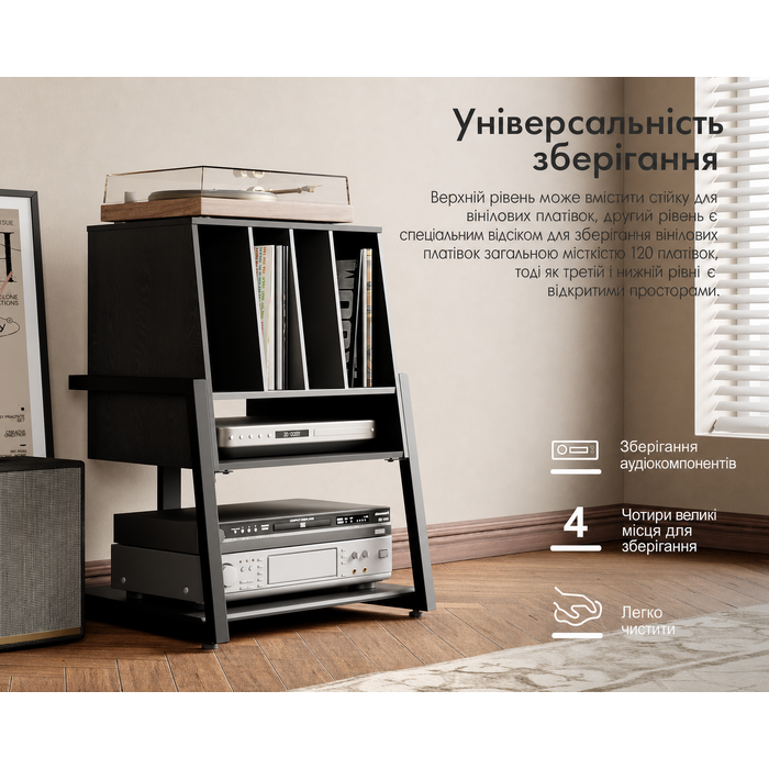 Стіл для програвача вінілових платівок FITUEYES із дерева та металу, HiFi-стійка на 120 платівок, компактна полиця для вітальні та музичної кімнати