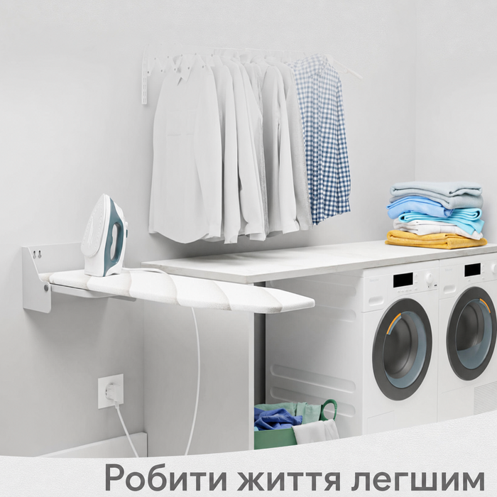 Стільниця для прасування ybaymy настінна 95х33 см, складна, з термостійким чохлом, обертання 180°, компактна, інструкція, біла