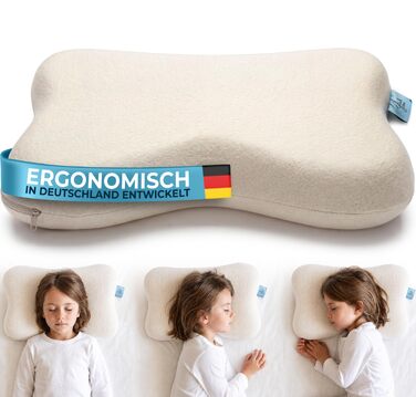 Ергономічна дитяча подушка Glückstoff з ефектом пам'яті (Memory Foam) для дітей від 2 до 12 років
