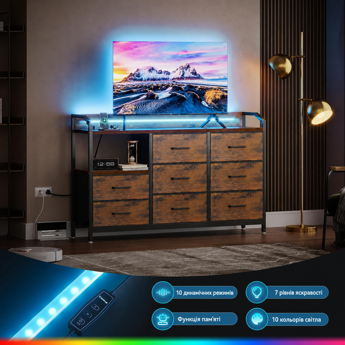 Комод ODK з висувними ящиками та LED-підсвіткою, 10 кольорів, 2 USB та 2 розетки, 8 тканинних ящиків, для вітальні/спальні, 110x30x88 см, вінтажний стиль