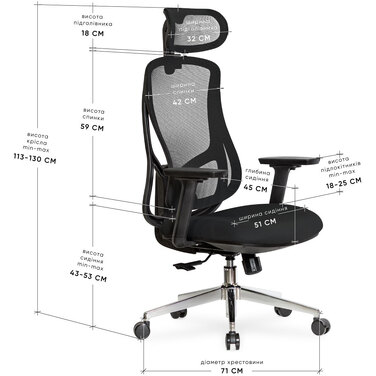 Крісло Mealux Flow Fabric Black (арт. HF-B30 F/B)