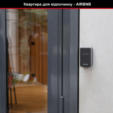 Ключниця Master Lock з кодовим замком для настінного монтажу, середнього розміру, вологозахищена для зовнішнього використання (комплект з кріпленням)