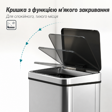 Відро для сміття з датчиком 40 л, нержавіюча сталь, автоматичне відкриття з м'яким закриванням кришки, датчик руху, розміри 35,5 x 26 x 55 см, сріблястого кольору