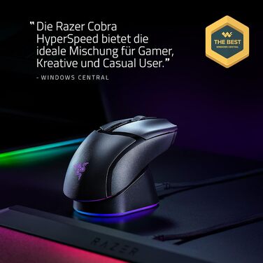 Ігрова миша Razer Cobra HyperSpeed: легка дротова миша з Chroma RGB, оптичними перемикачами 3-го покоління, вагою 57 г, чорна