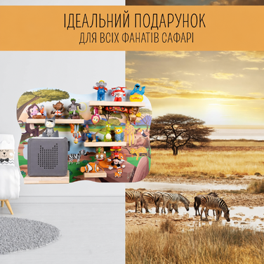 Дитяча полиця bunnyboo для Toniebox та фігурок, магнітна, для хлопчиків, футбол, на 20 фігурок