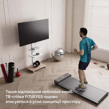 Підлогова ТВ стійка FITUEYES з колесами, 3 полички, регульована висота та нахил, для телевізорів 32-70 дюймів, до 40 кг, VESA 400x600, біла