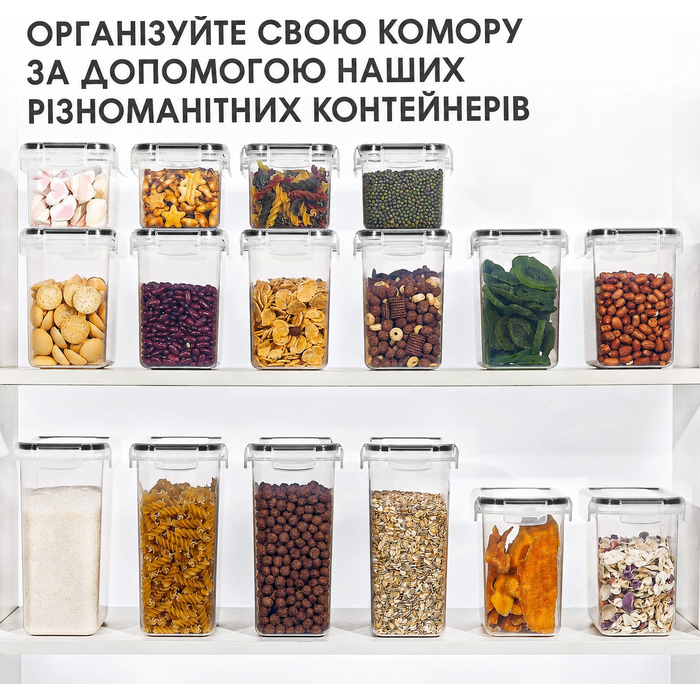 Набір контейнерів для зберігання Vtopmart, 16 шт, герметичні, BPA-free, для кухні, з кришками, для борошна, цукру, круп, з маркером і етикетками