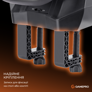 Ігрове кермо GamePro RW575PM з педалями та коробкою передач XBOX ONE/PS4/PS3/PC/SWITCH