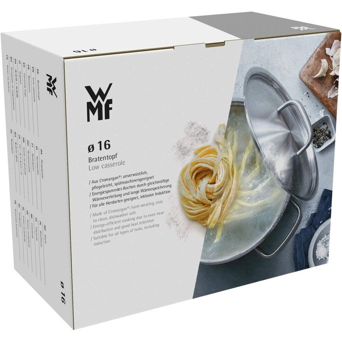 Ковш WMF Mini з кришкою 16 см, нержавіюча сталь Cromargan, для індукції, об'єм 1,5 л, штабельний