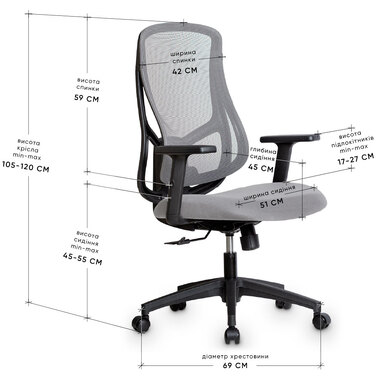 Крісло Mealux Flow Lite Fabric Grey (арт. HF-B20 F/G)
