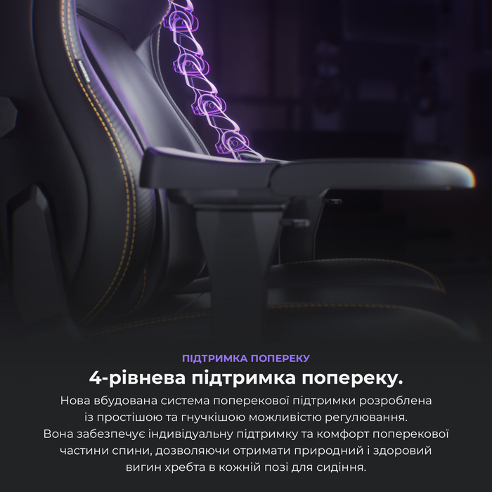 Крісло ігрове Anda Seat Kaiser 4 Grey Fabric Size L