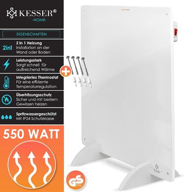 Інфрачервона панельна обігрівач KESSER 2×550 Вт, настінна, з ніжками, набір з 2 шт.