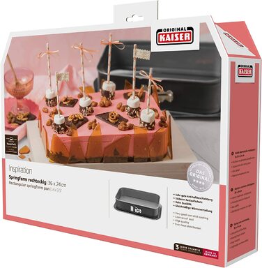 Форма для випічки Kaiser Inspiration прямокутна 36 x 24 см з кришкою, антипригарне покриття, для тірамісу, з плоскою основою, витікає, легко закривається