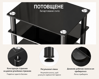 Тумба для ТВ та Hi-Fi FITUEYES, скло і алюміній, 600x455x762 мм