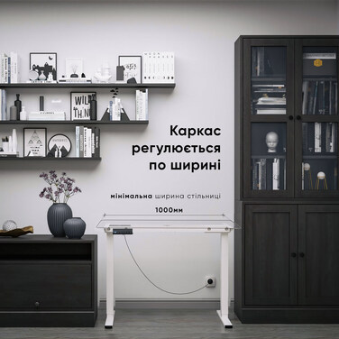 Каркас Mealux Powerframe Duo White (арт. BS-20 White)