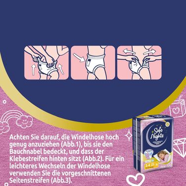 Нічні підгузки-трусики Babylino Safe Nights для хлопчиків, 8-13 років (30-48 кг), 84 шт.
