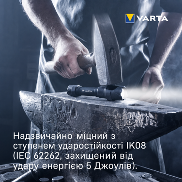 Ліхтарик VARTA Indestructible F10 Pro LED 6 Вт з 3 батарейками AAA, водо- та пилозахищений, ударостійкий, робочий ліхтар з двома режимами освітлення