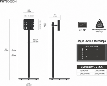 Мобільна TV підставка FITUEYES Design для 24-48'' з колесами, обертанням 90°, компактна, для офісу, спальні, вітальні, натуральне дерево
