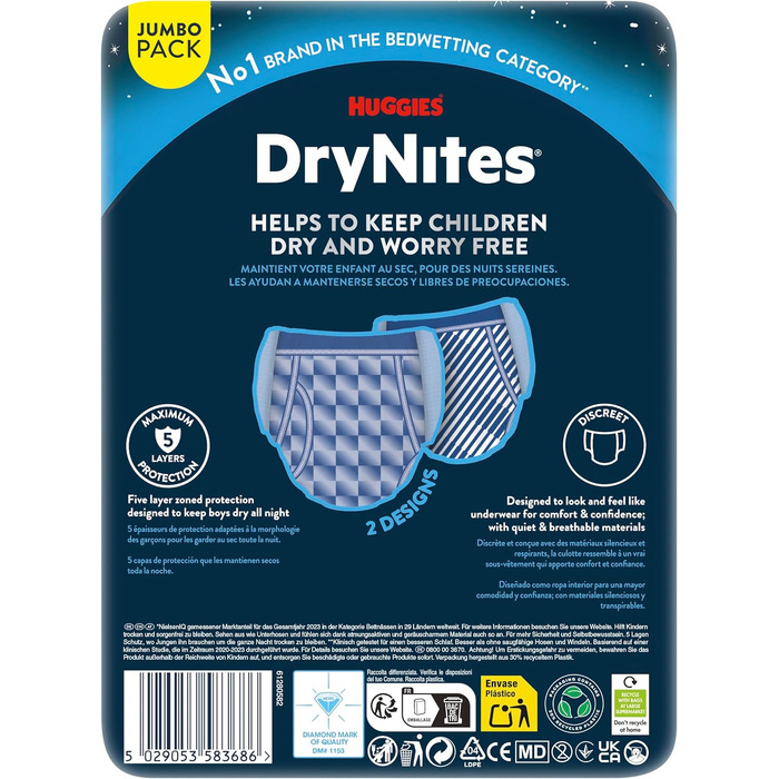 Нічні підгузки-труси Huggies DryNites для хлопчиків 13-17 років (48-60 кг), XL, 33 шт (3x11), Jumbo-пакування