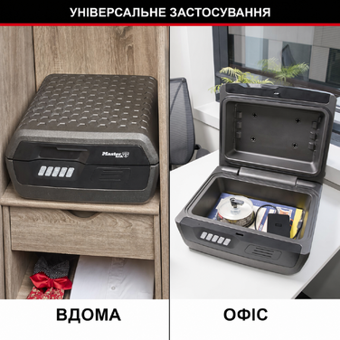 Вогнетривкий та водонепроникний сейф для документів і грошей MASTER LOCK 10 л, електронний кодовий замок, для A4-документів, CHW30300EURHRO