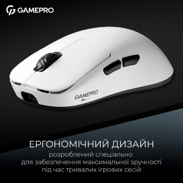 Бездротова ігрова миша GamePro Asgard Loki (GM022W)