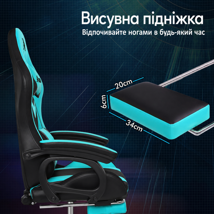 Ігрове крісло ALFORDSON з масажем, RGB LED, ергономічне, з підніжкою, підголівником і лумбарною подушкою, блакитне