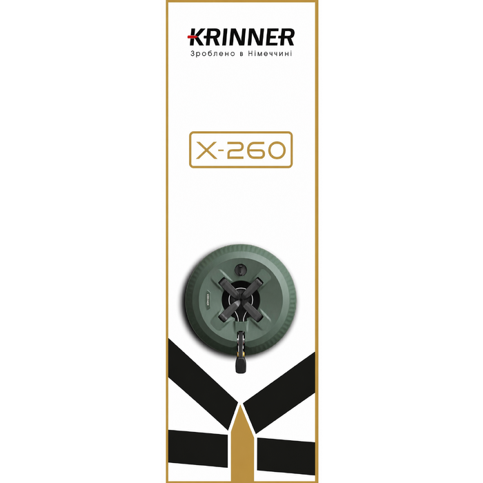 Підставка для ялинки KRINNER X-260 з педаллю та баком 3,5 л, для дерева до 2,6 м, Німеччина