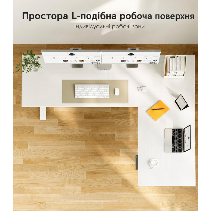Офісний стіл OffiGo L-подібний, 160 x 120 см, регульована висота, електричний, кутовий, ергономічний, білий