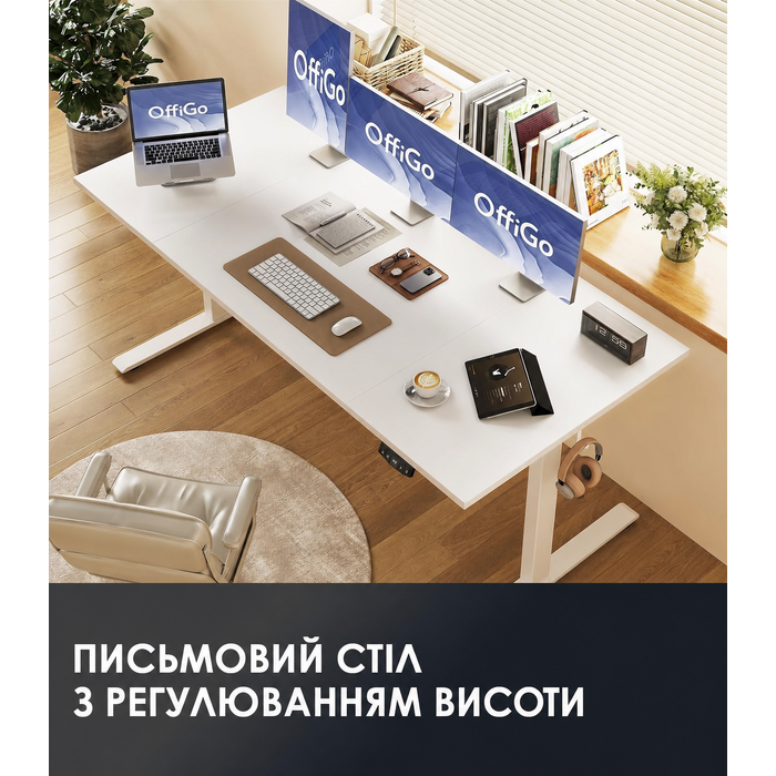 Електричний регульований стіл 180х80 см, ергономічний комп'ютерний стіл з пам'яттю, геймерський письмовий стіл для дому та офісу, білий