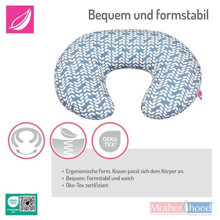 Подушка для годування Motherhood, ергономічна, Оeko-Tex Standard 100, колір блакитний