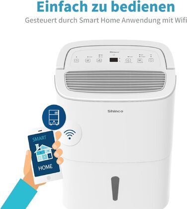 Осушувач повітря Shinco 50л WiFi з APP та помпою, для приміщення до 165м³, з фільтром, функцією сушіння білизни та таймером