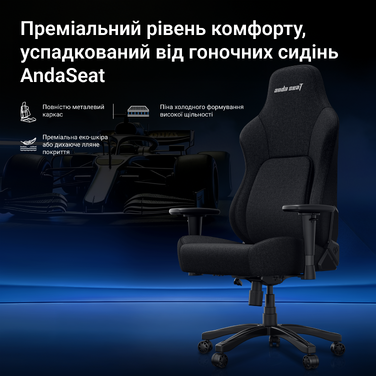 Крісло геймерське ігрове Anda Seat Phantom 4 L до 90 кг Black Fabric (AD18YSD-72-B-F-B01)